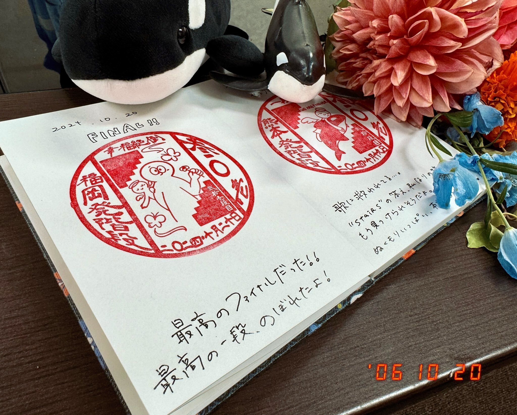 milet tour “stairs” 弍拾壱段目 @福岡｜miletちゃん大好き