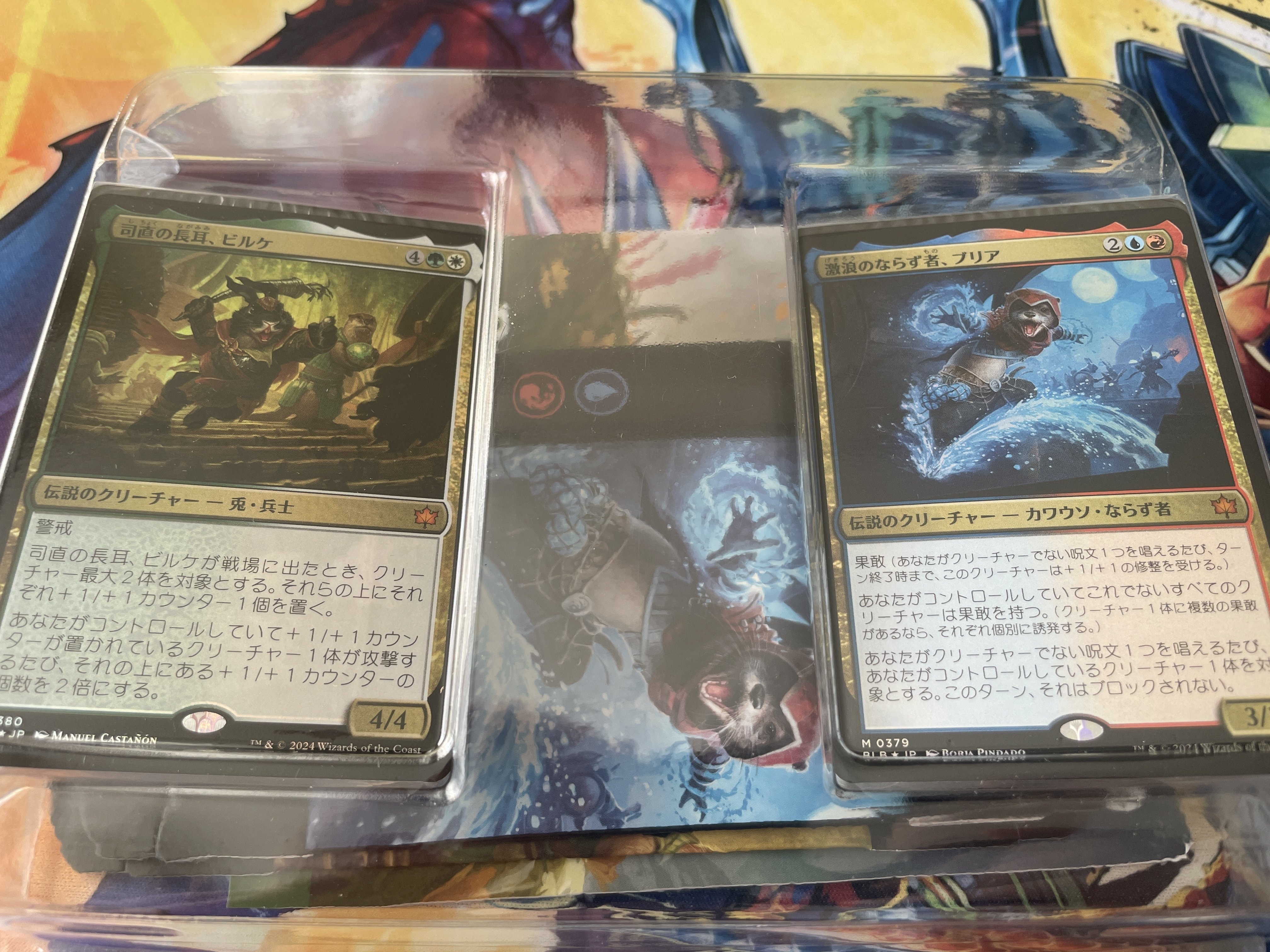 MTG ブルームバロウ スターターキット 3個セット Amazon.co.jp: MTG ブルームバロウ スターターキット 3個セット