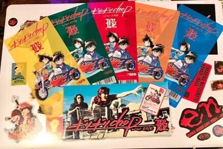 B'zの特典ビジネスがエグい件について｜ボブちん