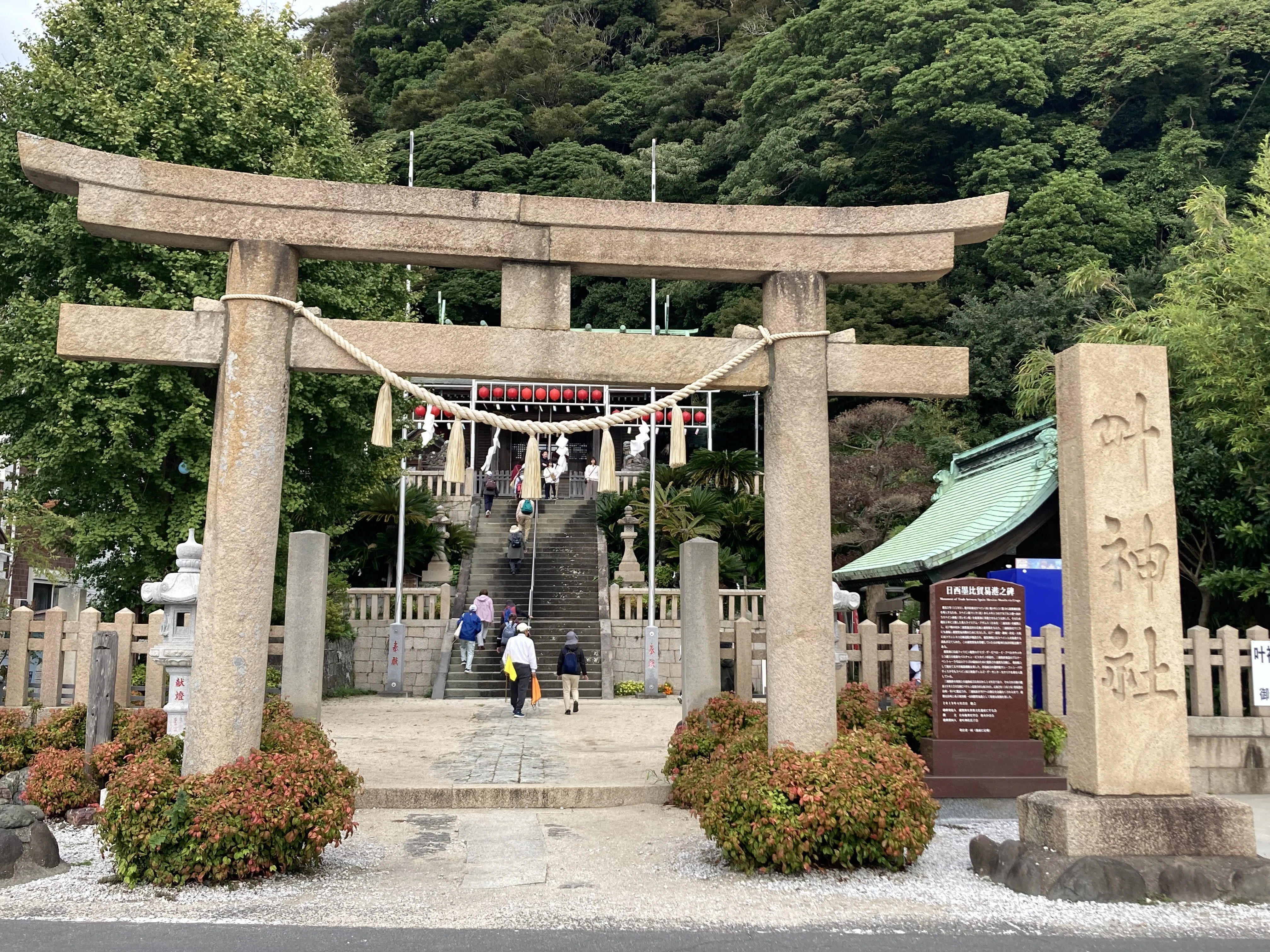 いやでござんすペリーさん」開国の地 浦賀に初上陸＠神奈川県 横須賀市