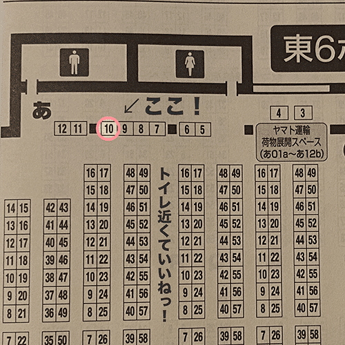 今日のごはん】おかゆ｜みくのしん 