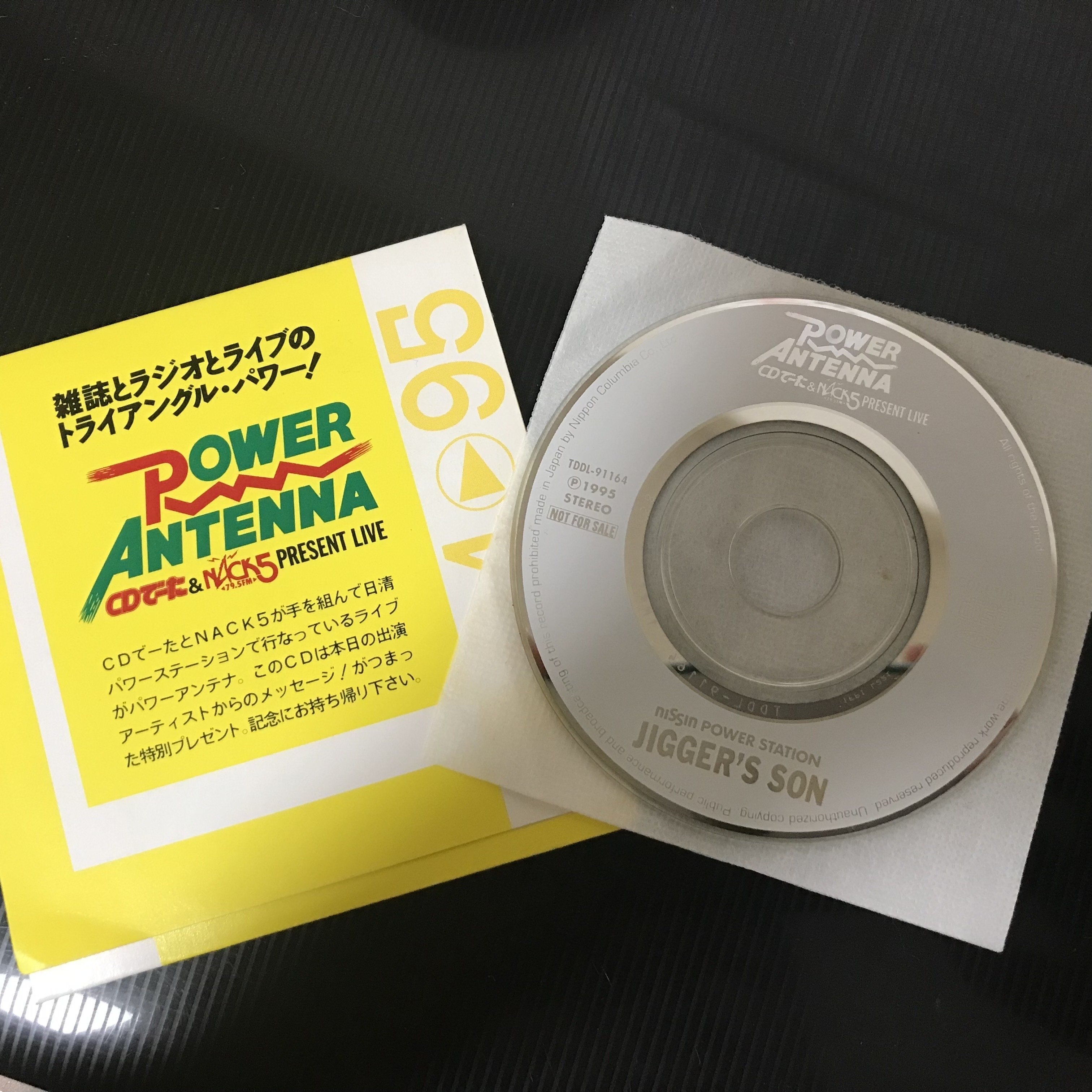 POWER ANTENNA CDでーた&NACK5 PRESENT LIVE POWER ANTENNA CDでーた&NACK5 PRESENT LIVE 【公式通販】