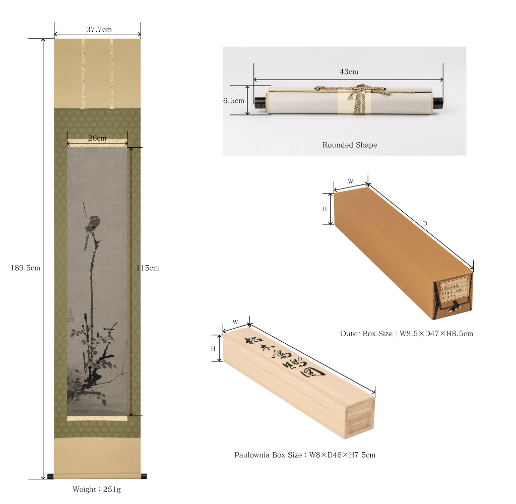 剣聖 宮本武蔵プロジェクト｜Peak Japan