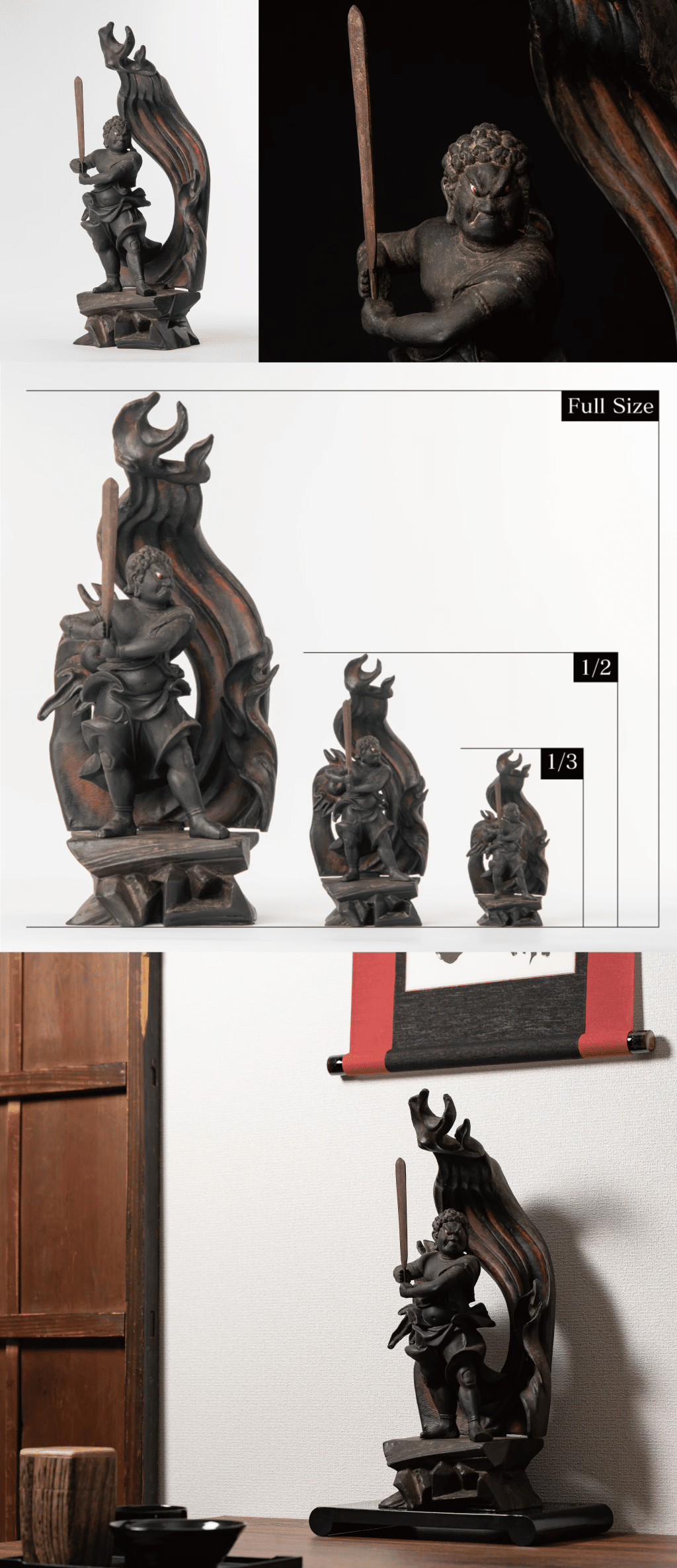 剣聖 宮本武蔵プロジェクト｜Peak Japan