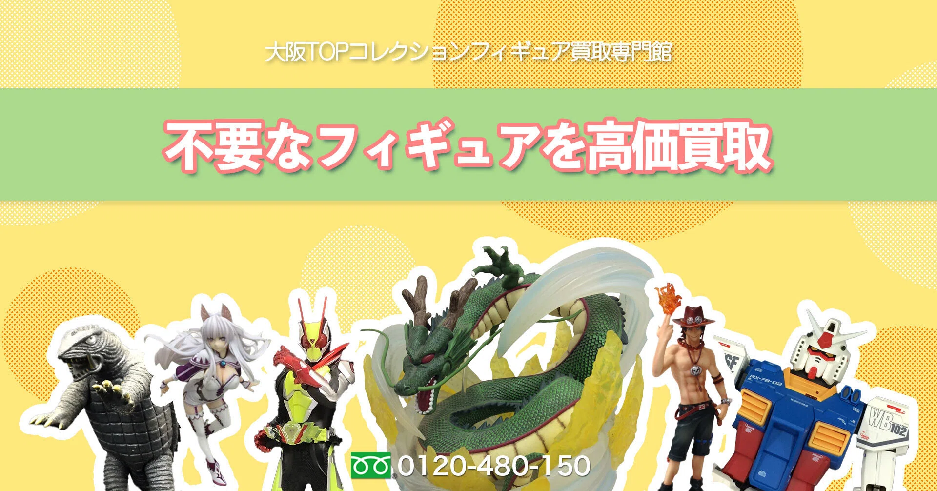 まとめ売り melon様 リクエスト 7点 まとめ商品