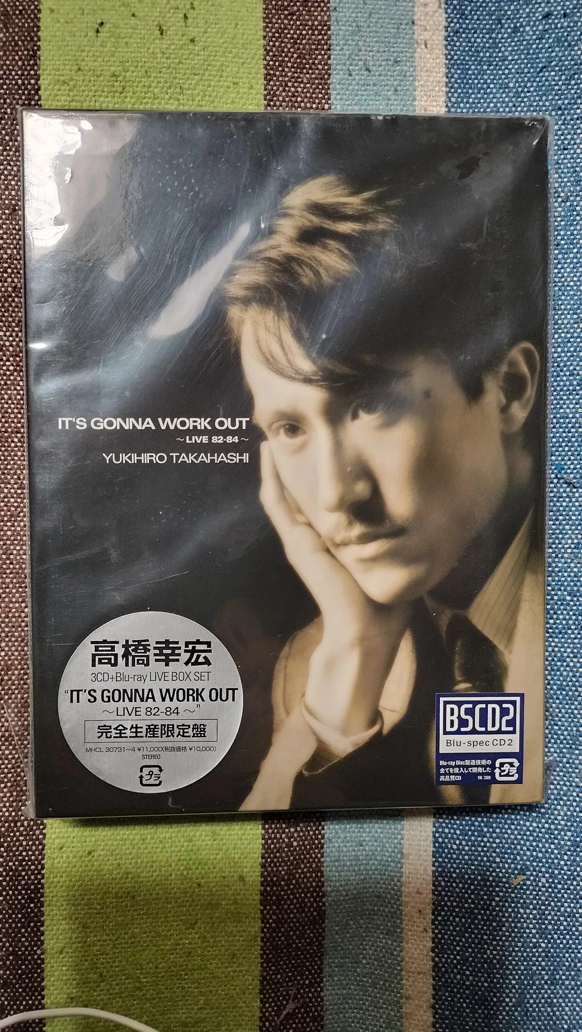 My Favorite Live Album〜高橋幸宏『IT