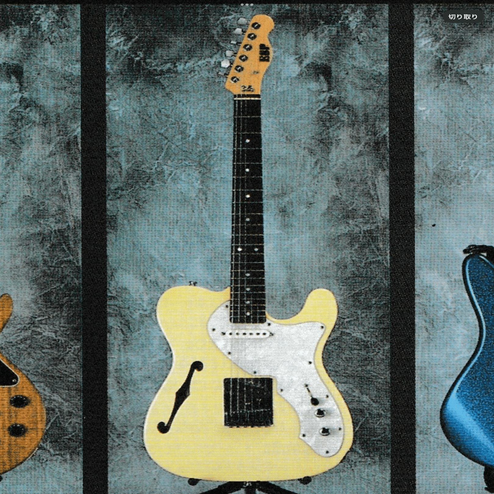 the pillowsギター機材まとめ】山中さわおギター遍歴｜ヒラヤン