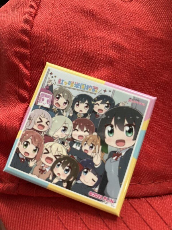 にじたび北海道　缶バッジ全38種コンプ虹ヶ咲にじよん校外学習ファンミラブライブ にじたび北海道 缶バッジ全38種コンプ虹ヶ咲にじよん校外学習