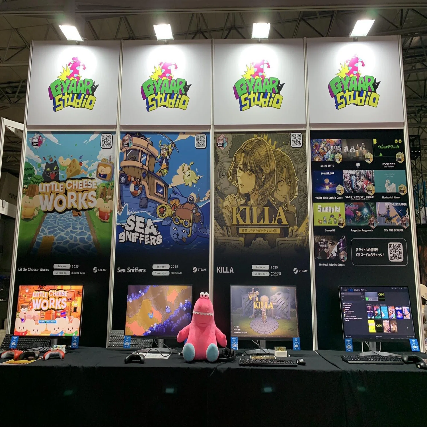 前編】TGS2024レポート｜インディーゲームコーナーの「Phoenixx/GYAAR 