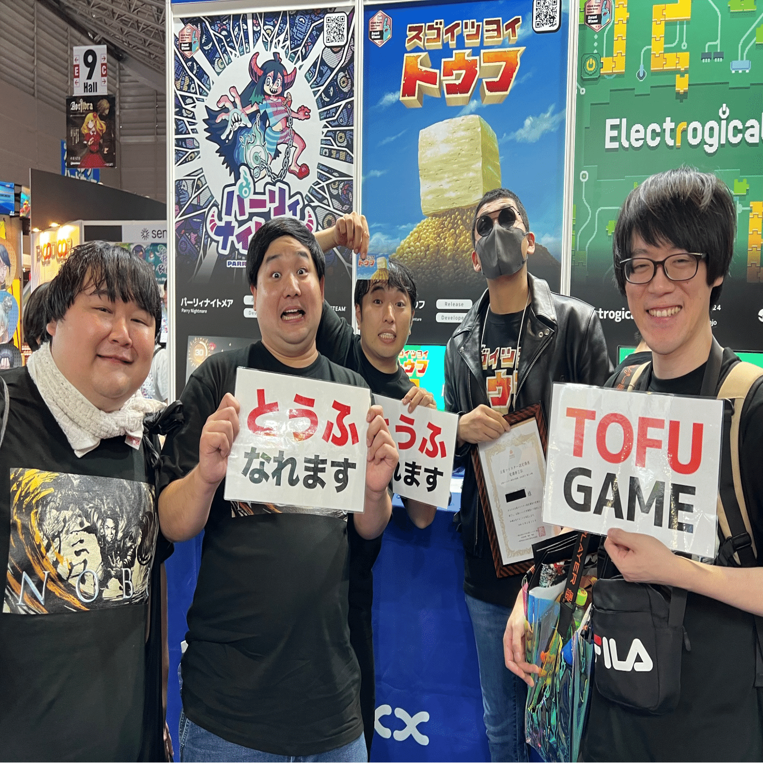 後編】TGS2024レポート｜インディーゲームコーナーの「Phoenixx/GYAAR