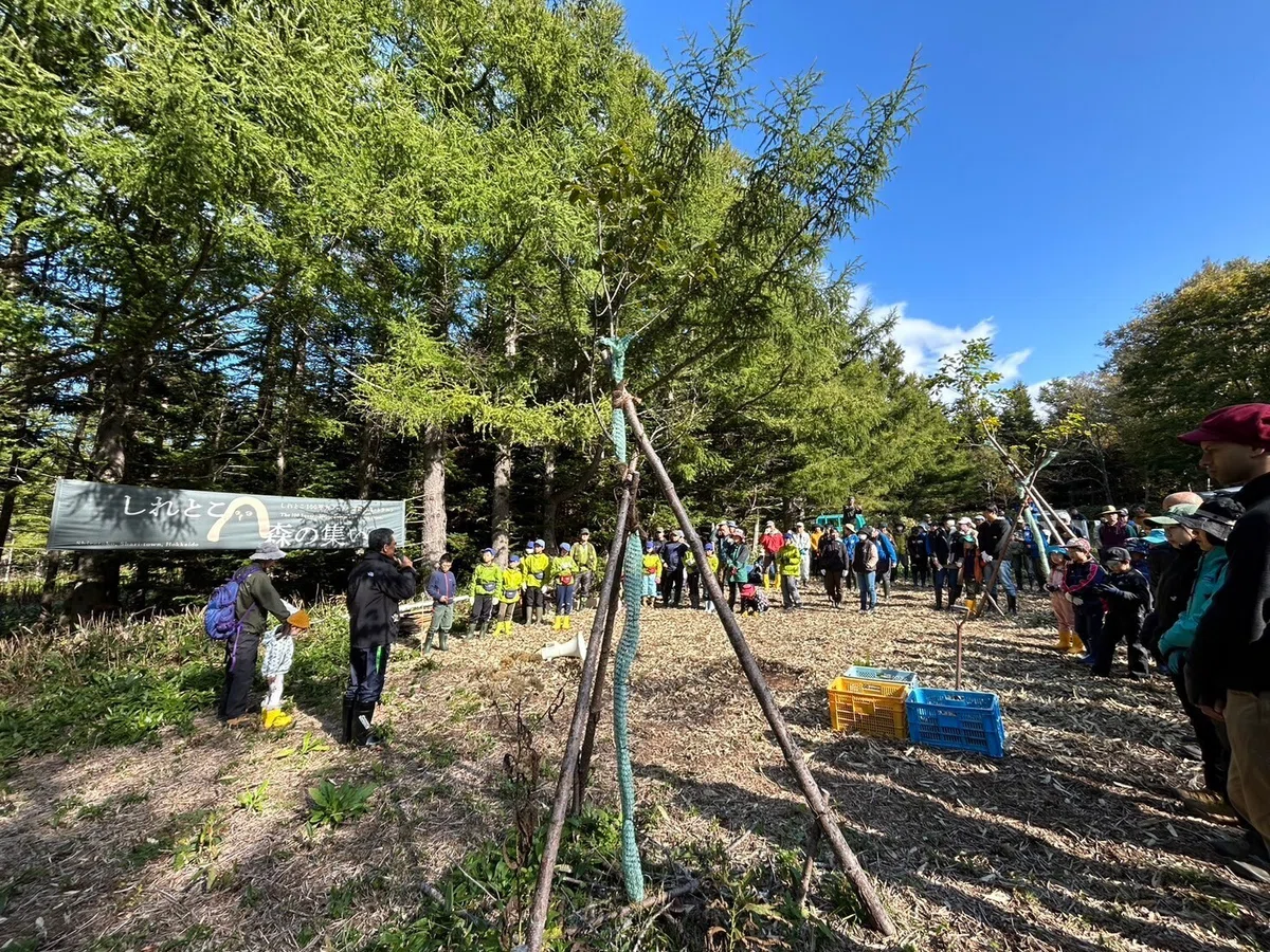 【スタッフの知床体験記】第28回しれとこ森の集い(第50回植樹祭)に参加してきました!|北こぶしリゾート