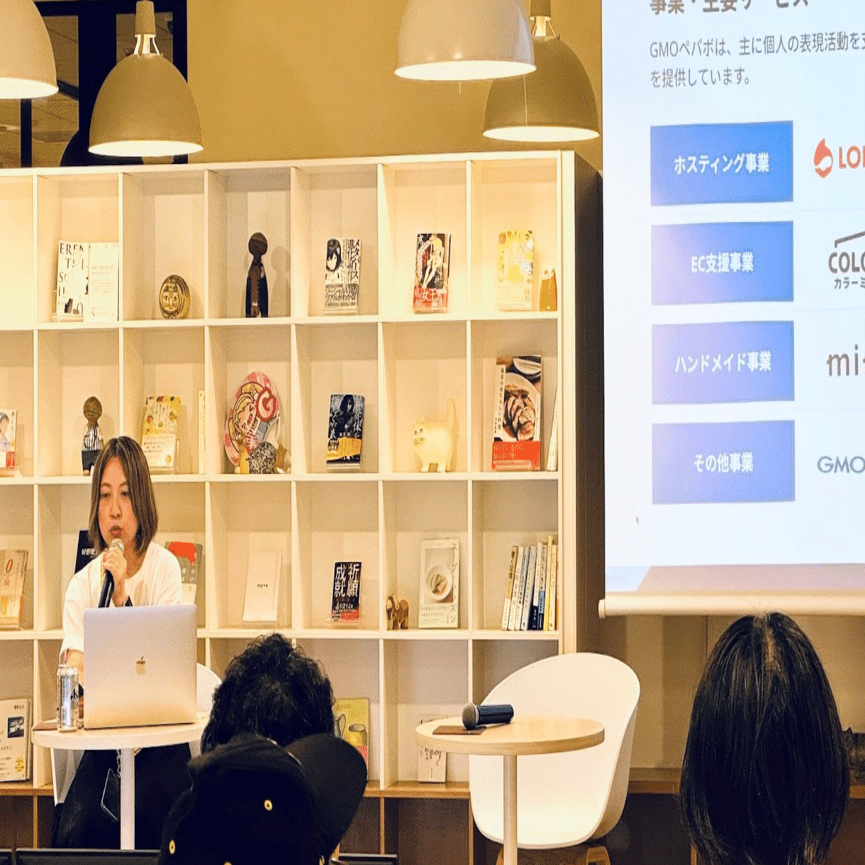 リクルート・GMOペパボ・noteで考える、デザインチームのあり方とは？【イベントレポート #デザインマネジメントナイト】｜note株式会社