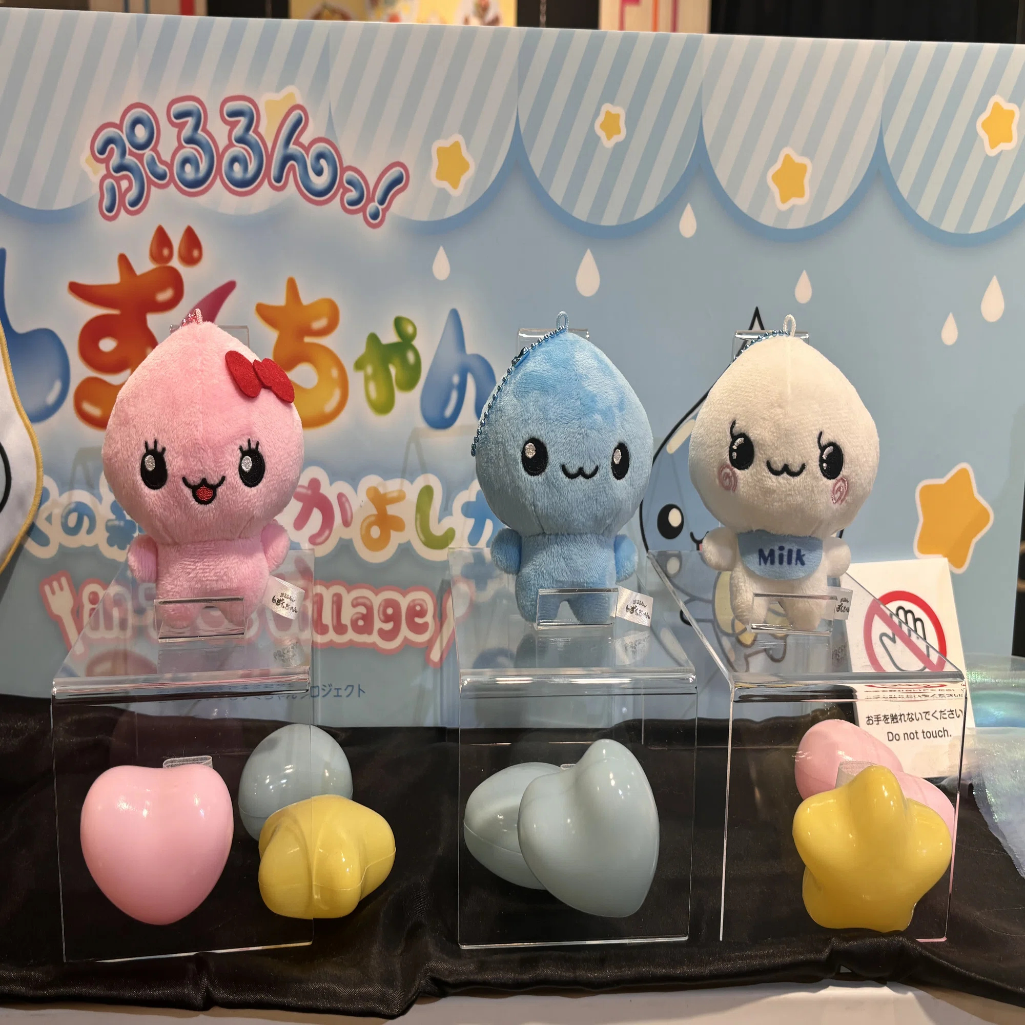 東京】ぷるるんっ！しずくちゃんカフェに行ってみた｜chica
