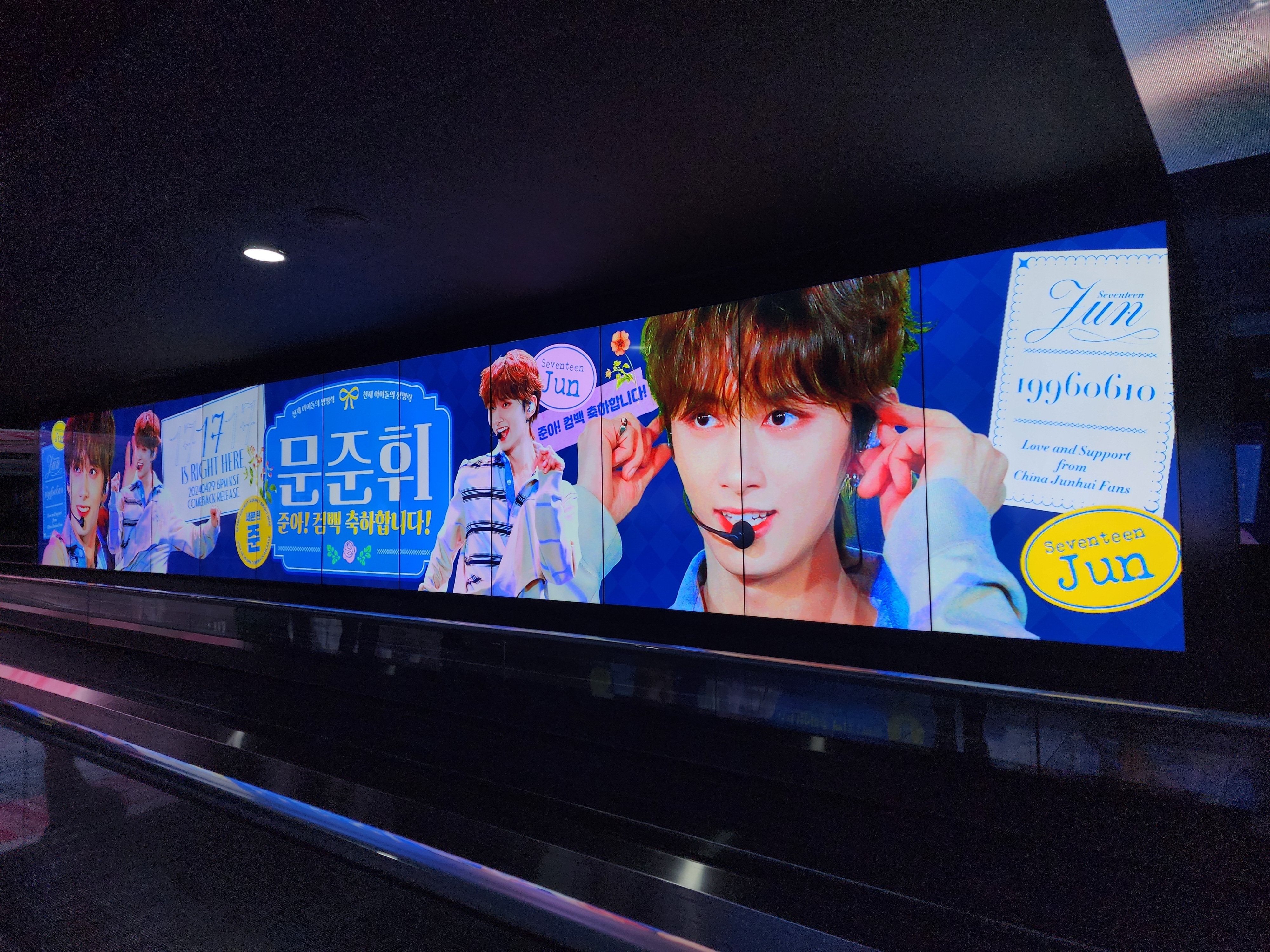 SEVENTEEN エスクプス　仁川　会場限定　アンコン　follow e1f57a5d234887be433311f34e2508