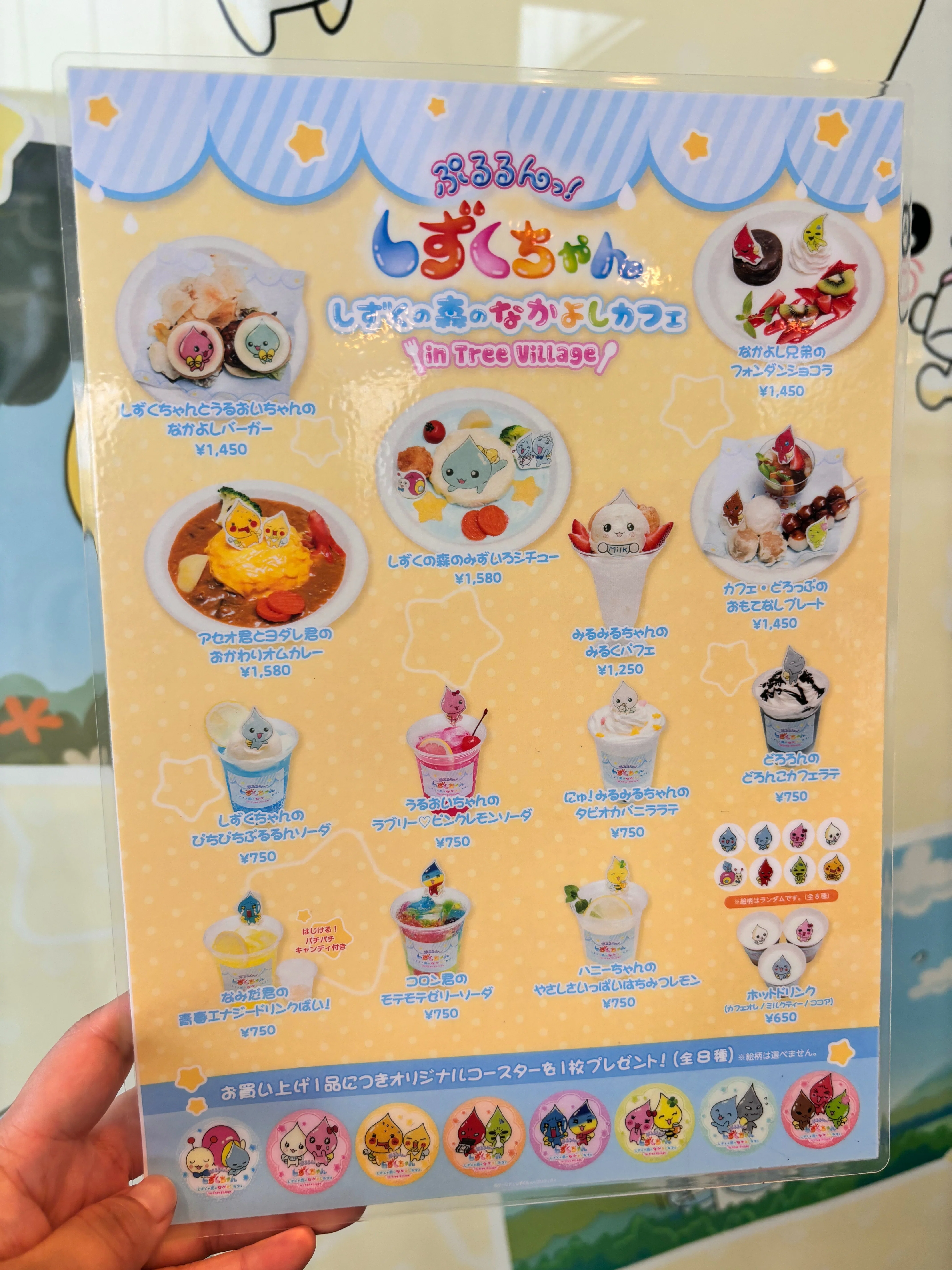 東京】ぷるるんっ！しずくちゃんカフェに行ってみた｜chica