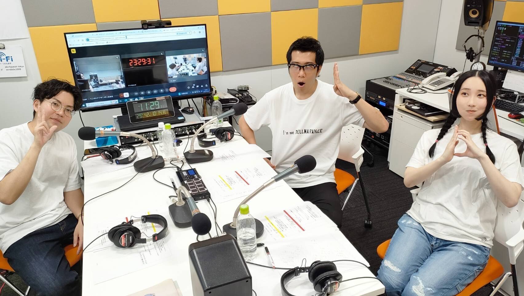 ヤーレンズ］楢原真樹／出井隼之介 | お笑い芸人大百科