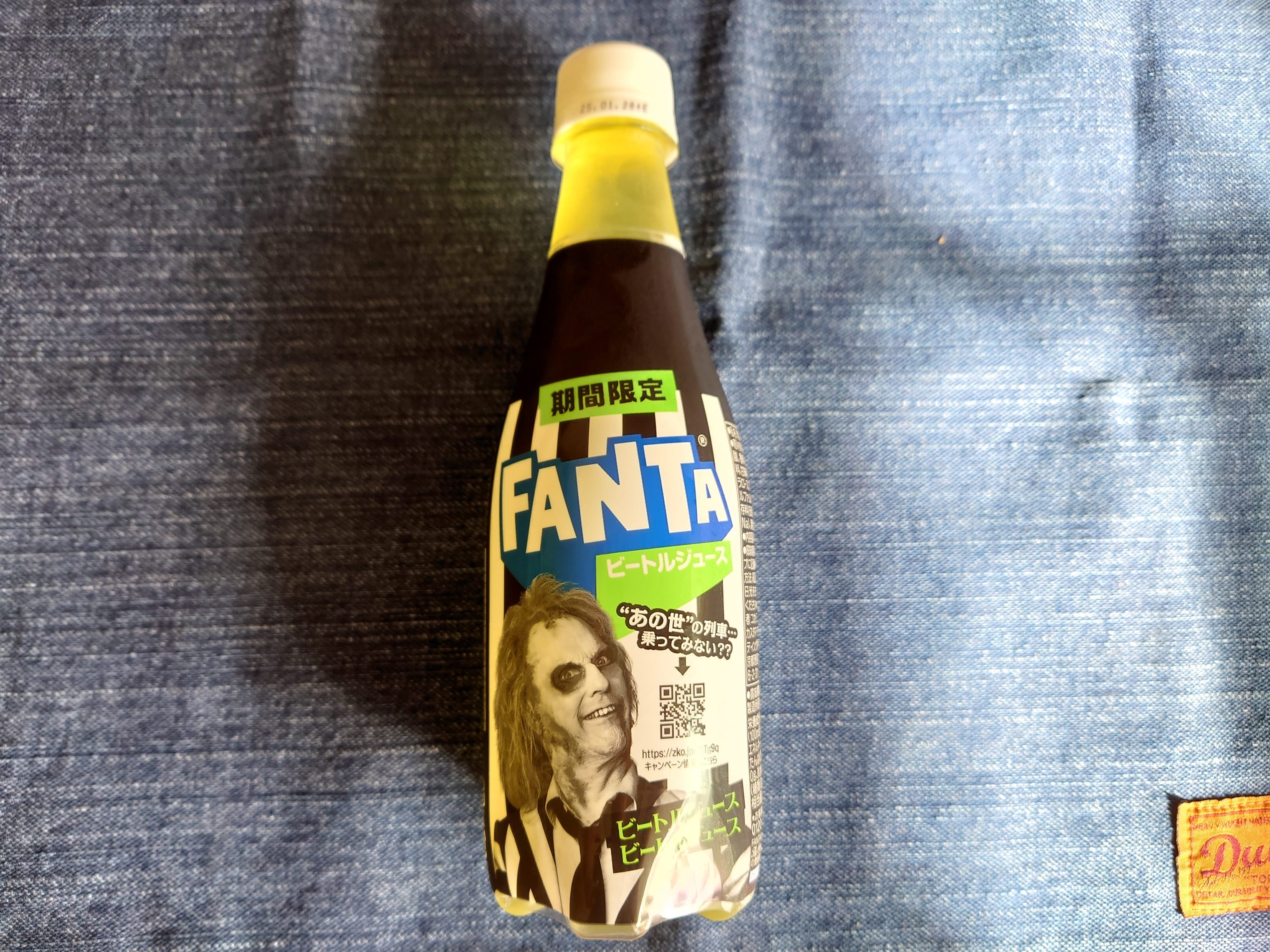 甘言蜜語💖記念】期間限定ドリンク試飲レビュー｜josh