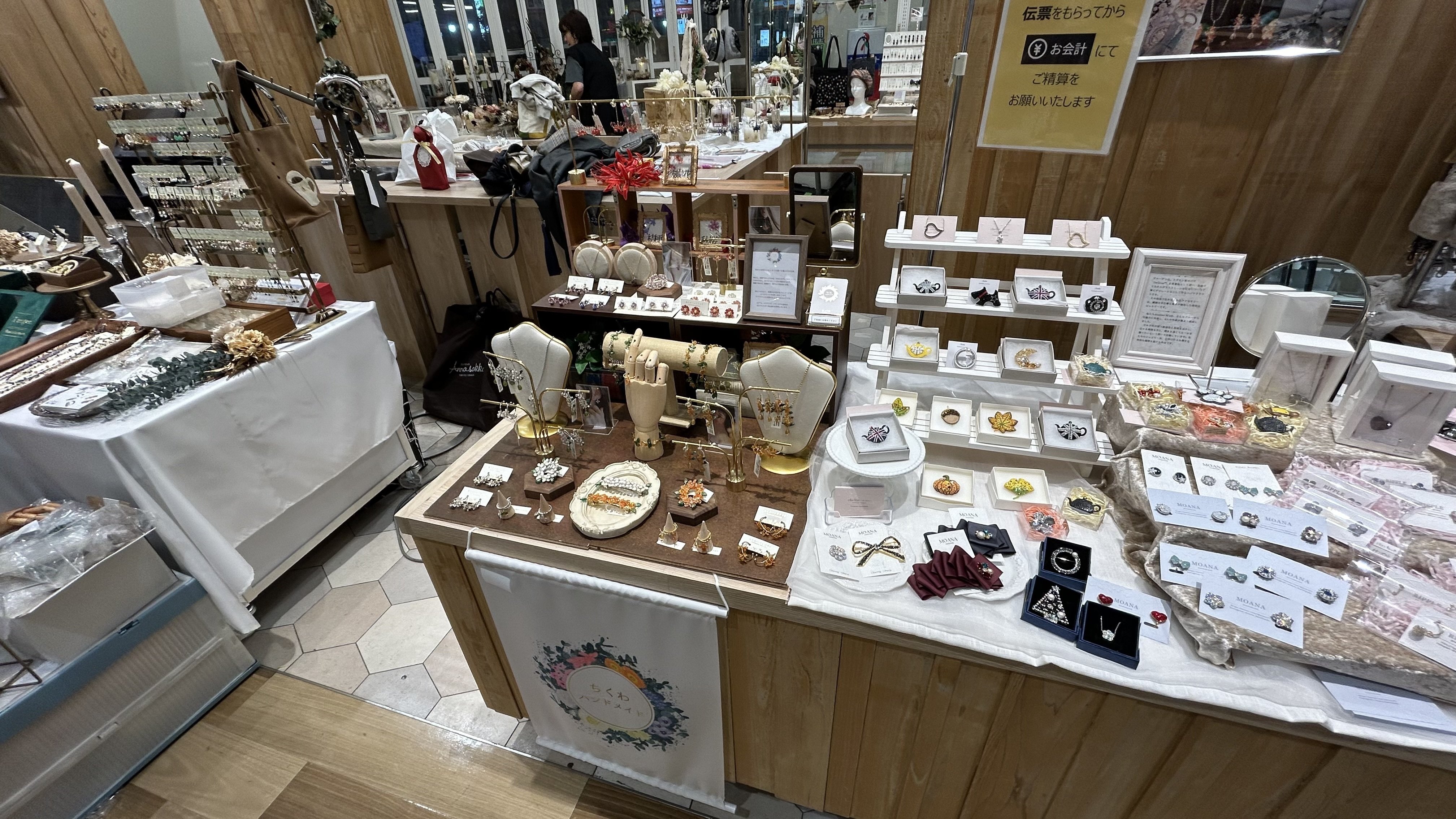 POPUP間近！ディスプレイが形になりました｜ちくわハンドメイド