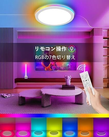 ❤高級感溢れる木目調デザイン❣約10年交換不要で超経済的♪❤シーリングライト LEDシーリングファンライト（4灯：ブラウン/ホワイト×ナチュラル