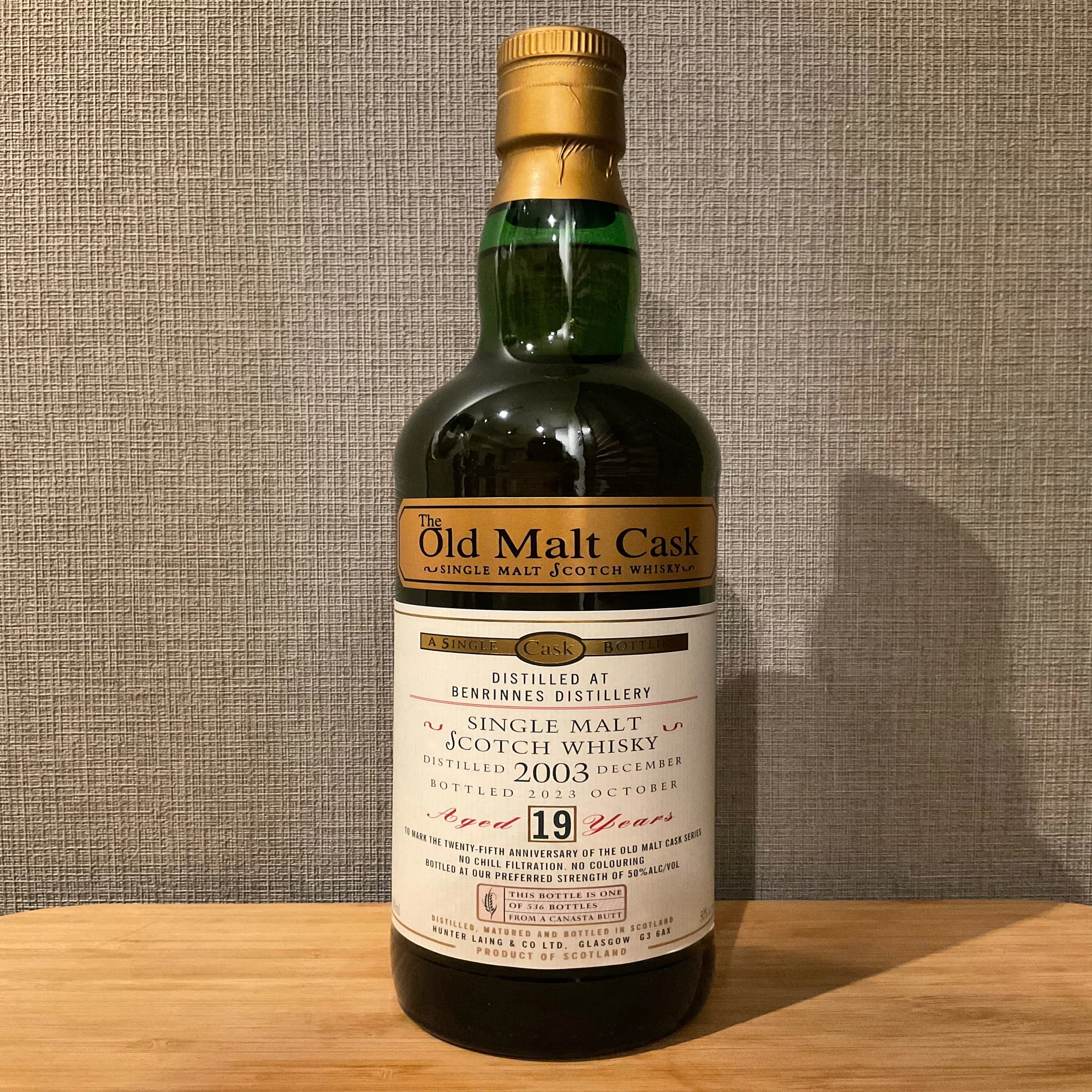 酒飲編Vol.80】ハンターレイン オールドモルトカスク25周年ボトル 