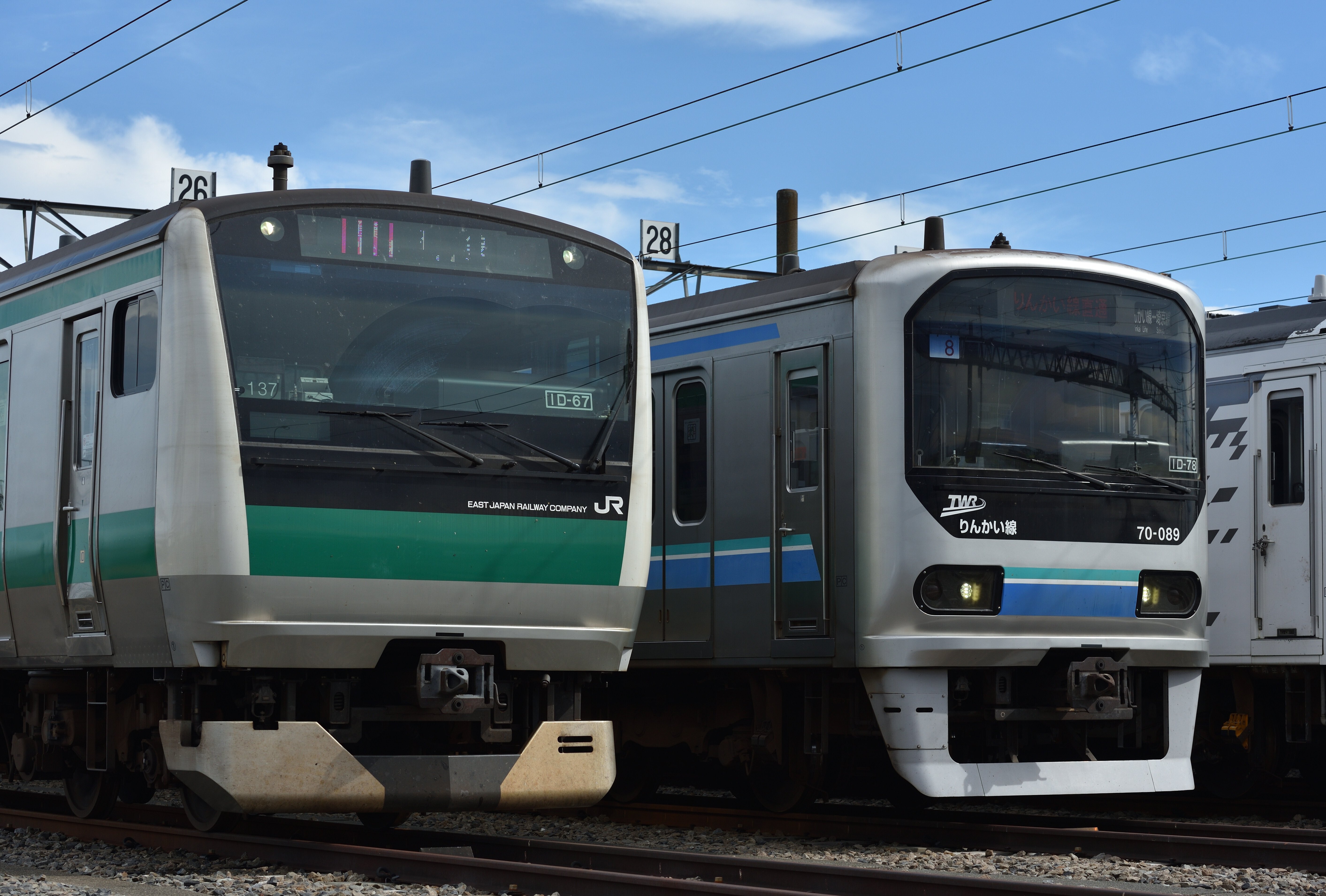 2024 鉄緑会　さな様 2024 鉄緑会 さな様 2024年度用 鉄緑会東大数学問題