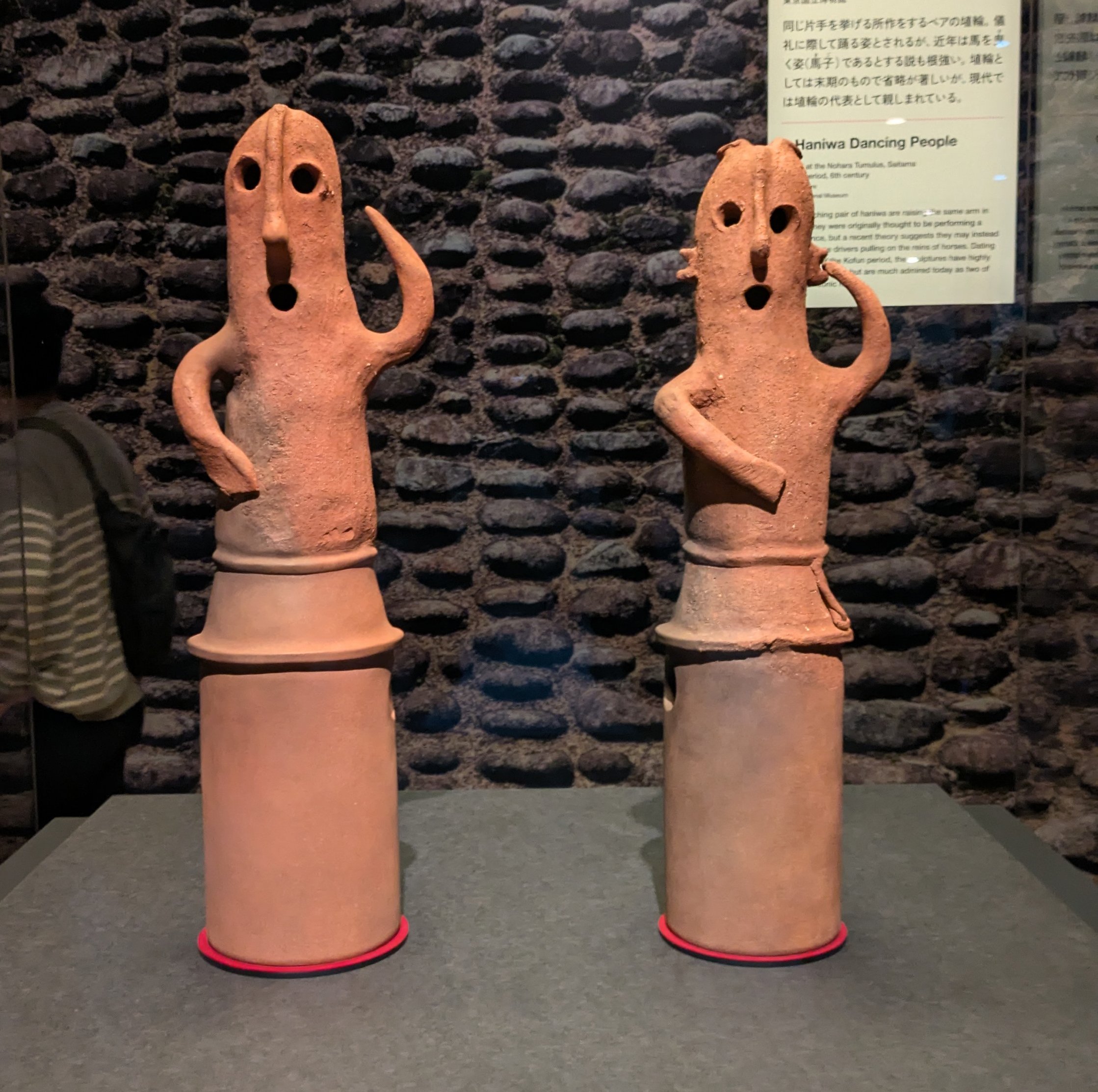 埴輪初心者による「はにわ展」記録｜一葉