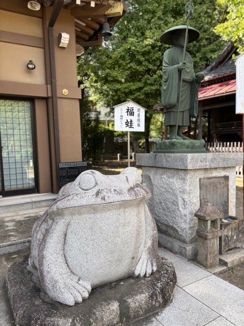 炎天時 やせ蛙負けるな一茶是にあり｜yumiパンダ