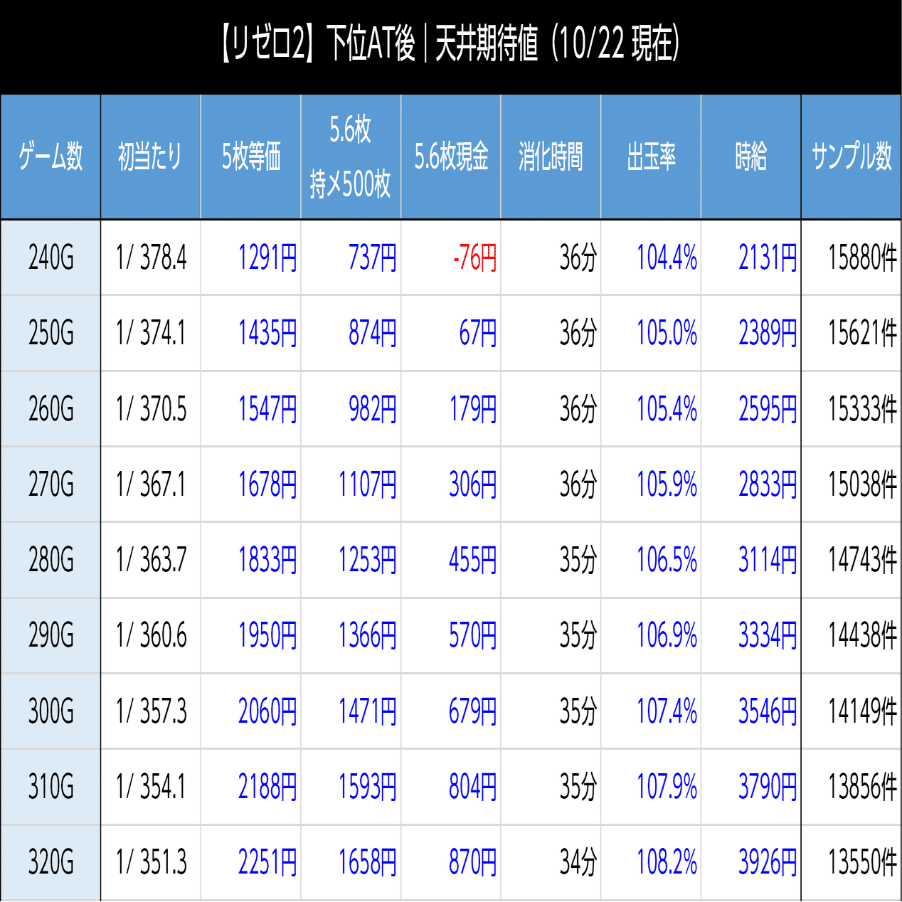 kagami2-02.jpg
