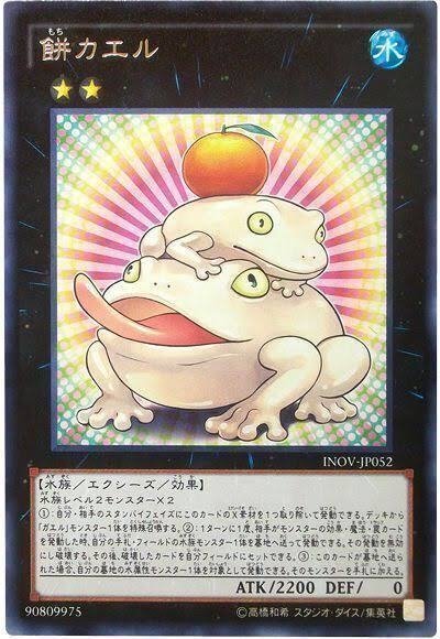 私の遊戯王遍歴～砂場から現在～｜神ひ