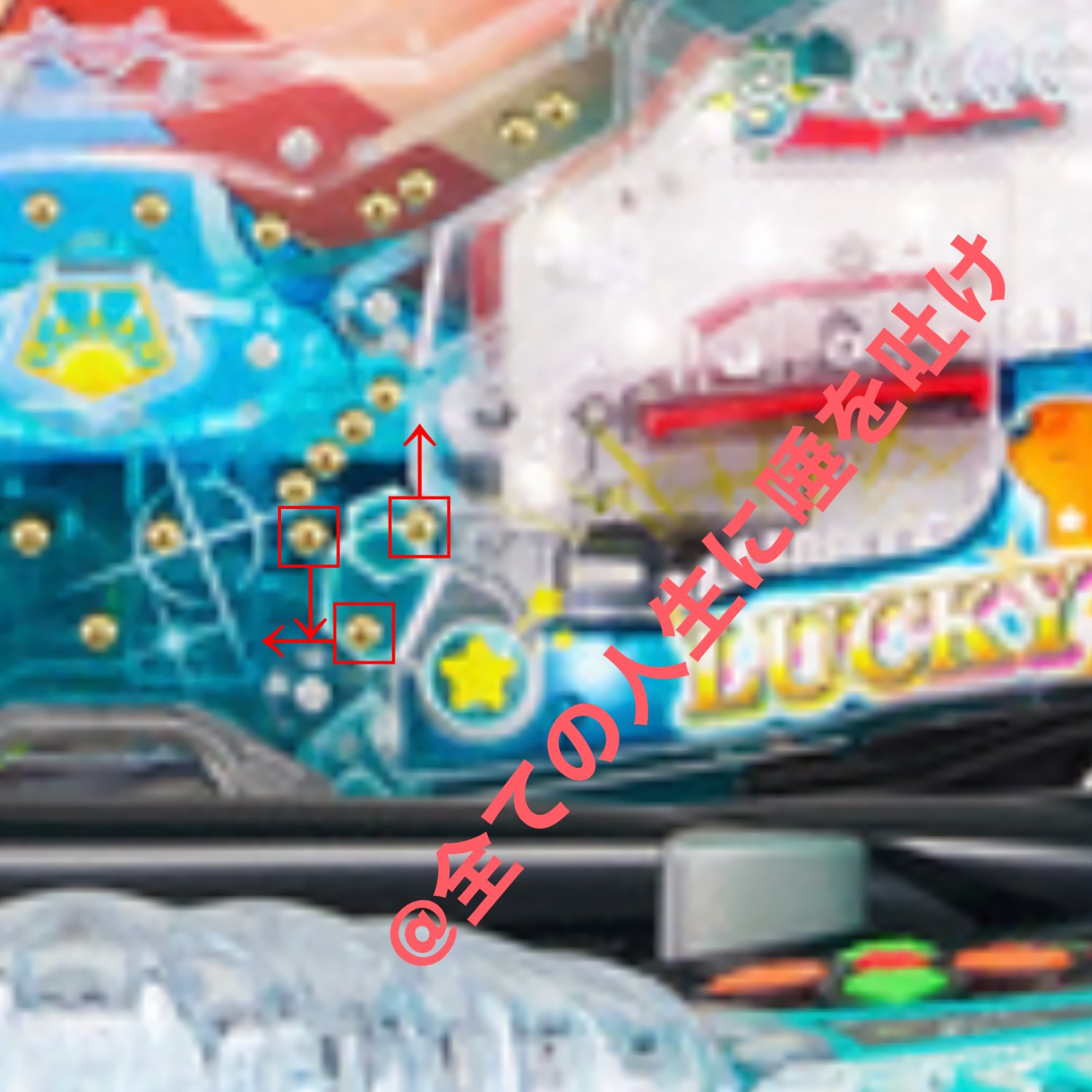 ジャンク扱い。海物語IN地中海 セル基盤のみ アマデジ ジャンク扱い。海物語IN地中海 セル基盤のみ アマデジ