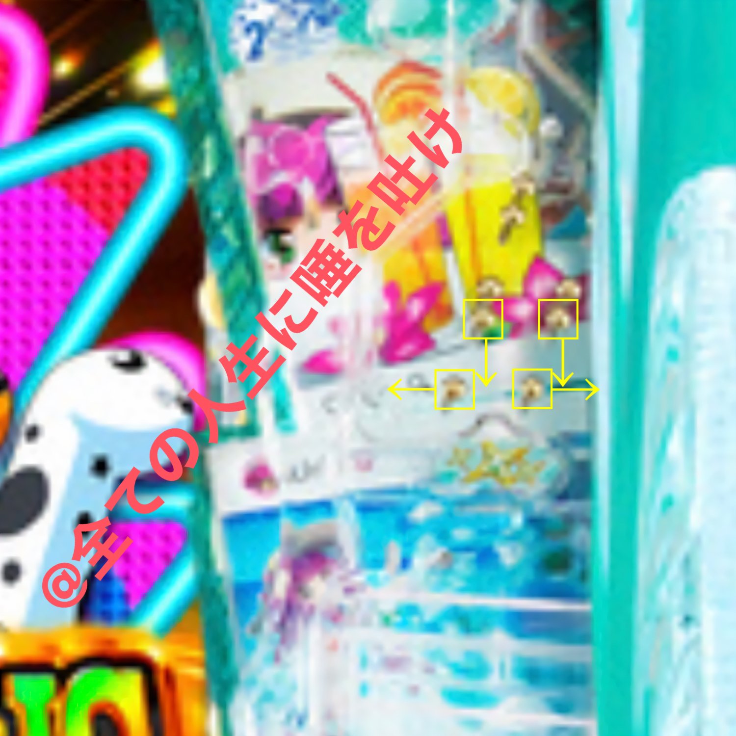 ジャンク扱い。海物語IN地中海 セル基盤のみ アマデジ ジャンク扱い。海物語IN地中海 セル基盤のみ アマデジ