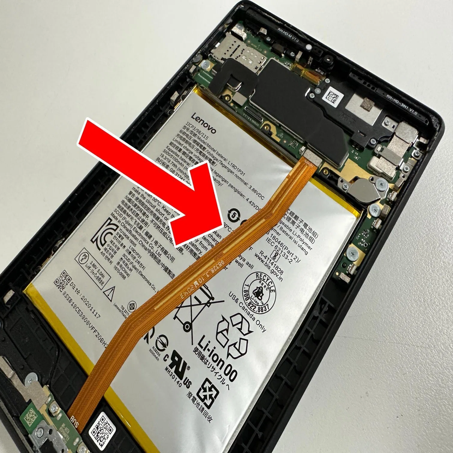 Lenovo Tab M8のバッテリー交換で浮いた画面が元通り！電池膨張や劣化 