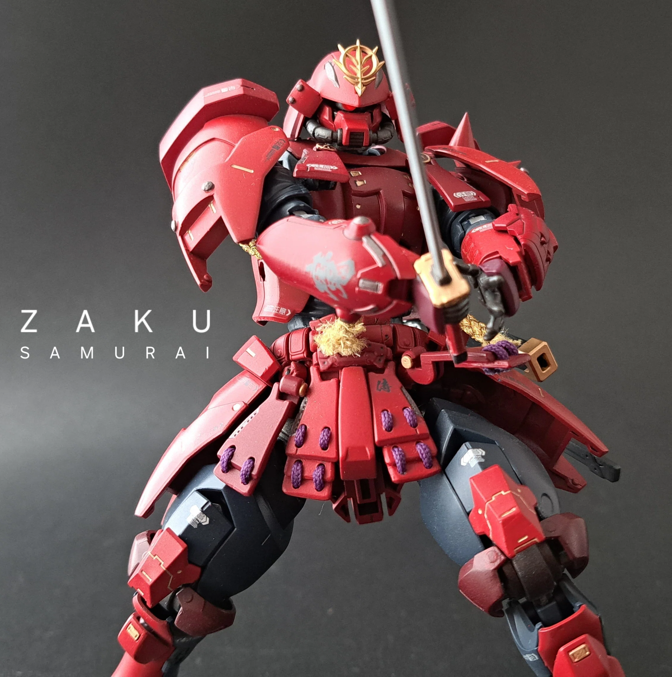 ガンプラミキシング改造】ザク サムライ｜おやまん