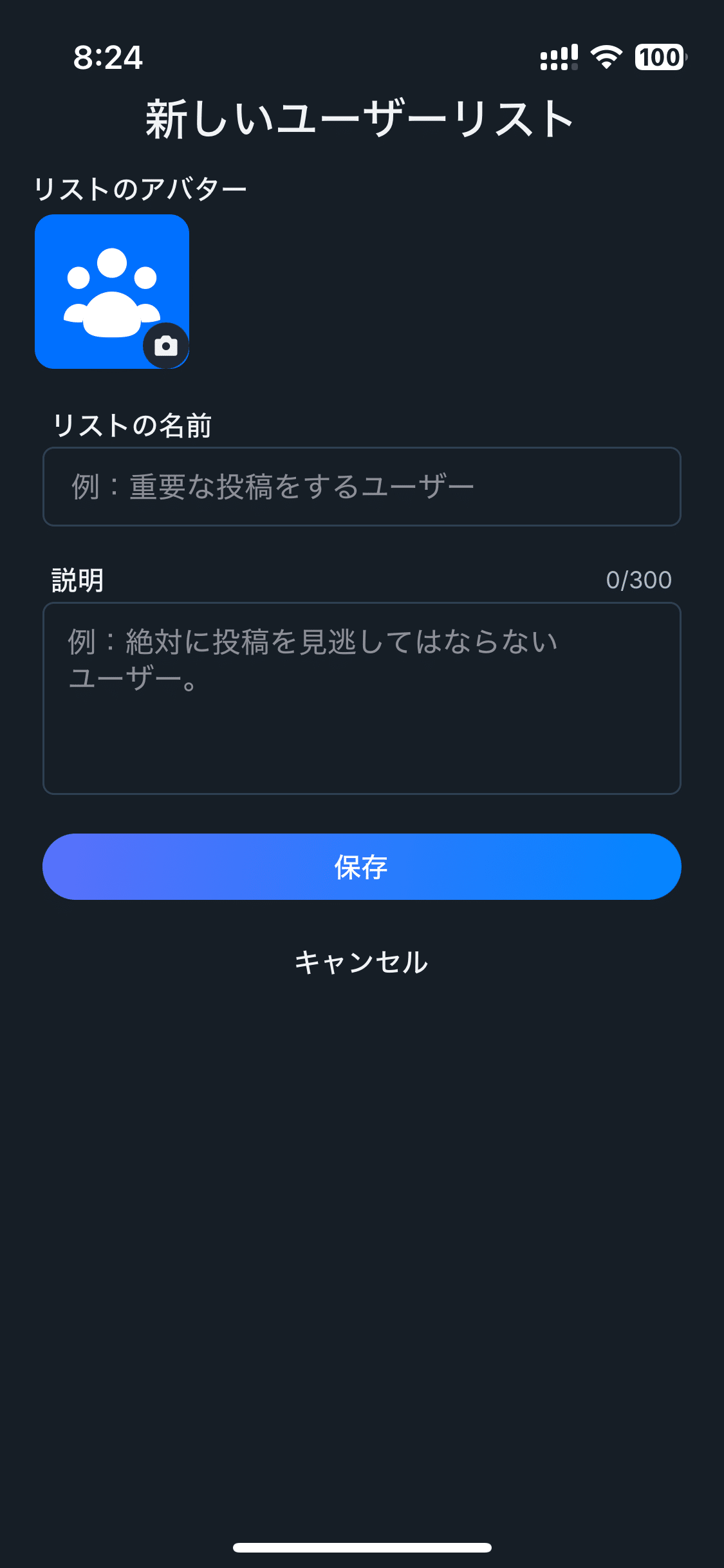 Bluesky.Mint様　２点おまとめ Bluesky.Mint様 2点おまとめ