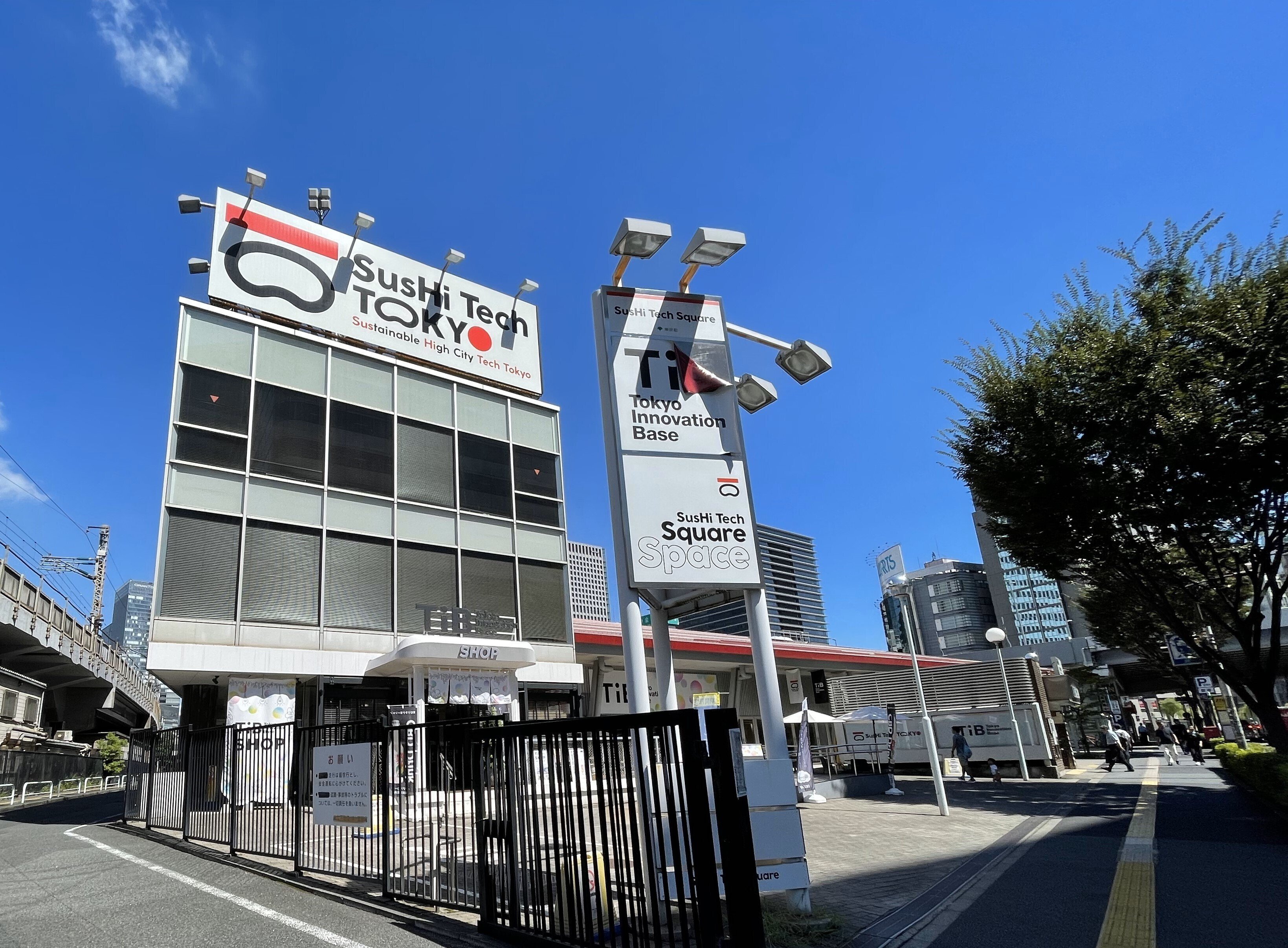 ONE JAPAN CONFERENCE 2024 の歩き方｜ONE JAPAN