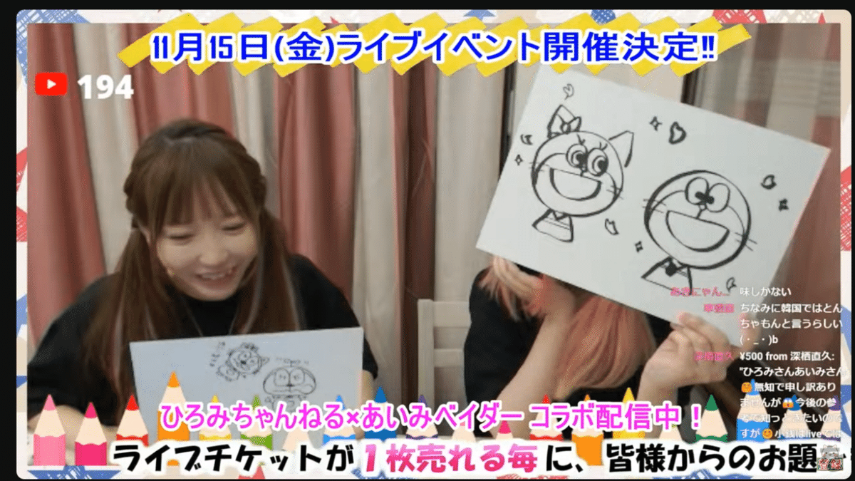 ひろみん様おまとめ10点 ひろみん様おまとめ10点 ひろみん様おまとめ10点 ひろみん