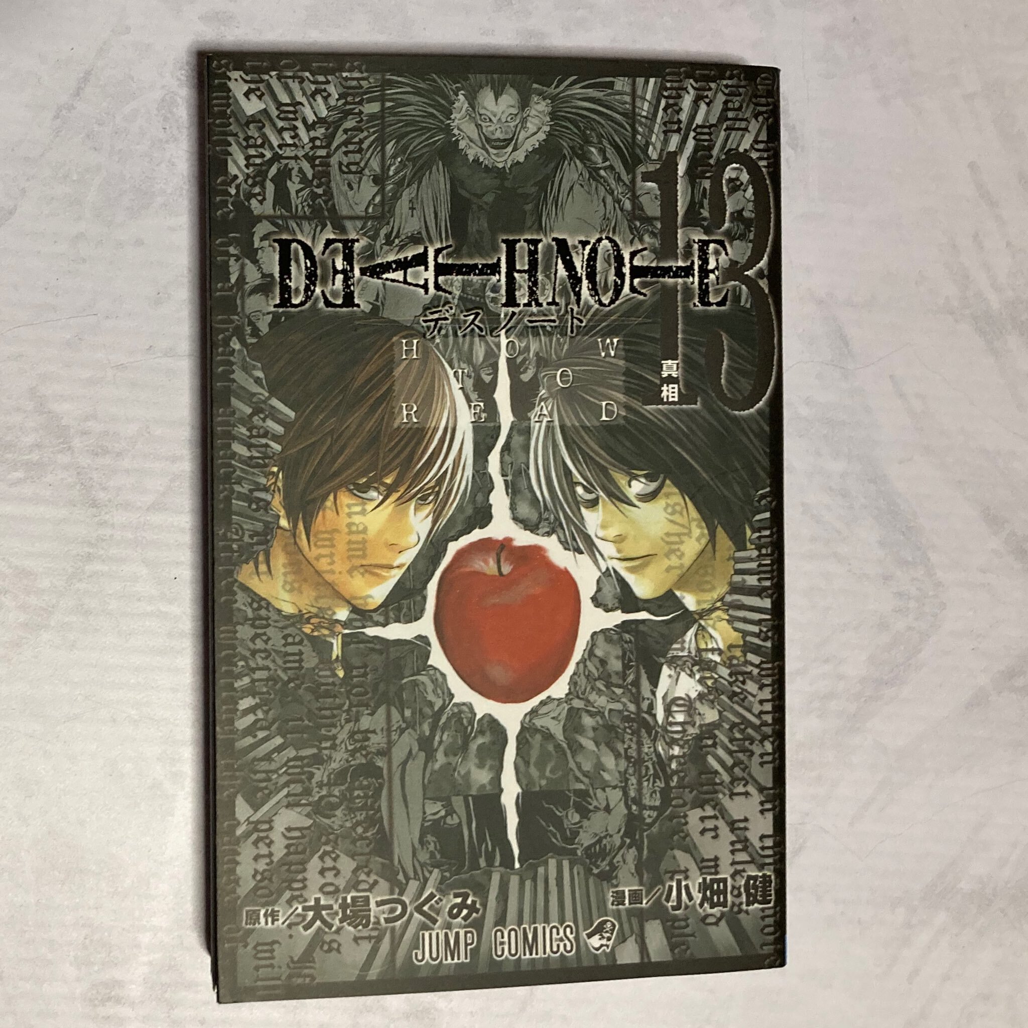 デスノート トレカ 49枚 DEATH NOTE デスノートカードゲーム 4弾 メロ