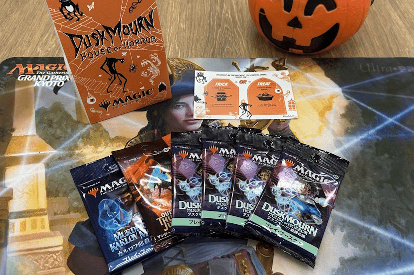 27日(日)MTG「トリック・オア・トリート」イベント！｜ドンキー