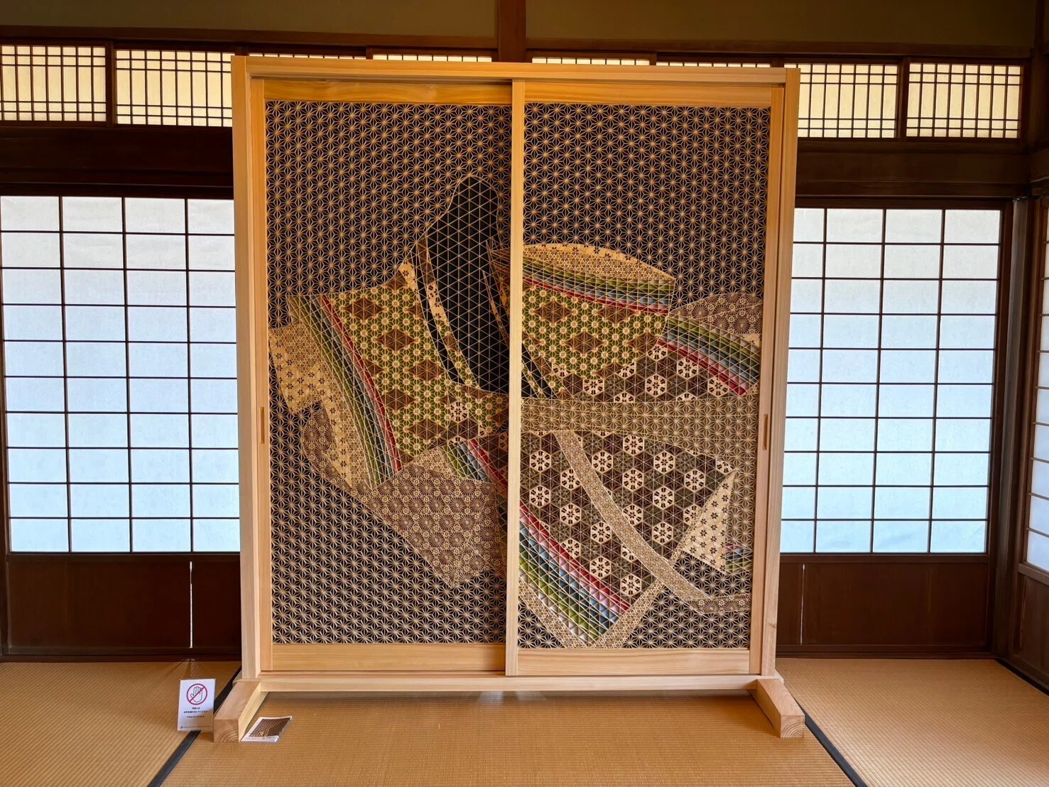 組子細工と折り紙展 2024.11.19（火）～12.1（日）｜宿毛まちのえき林