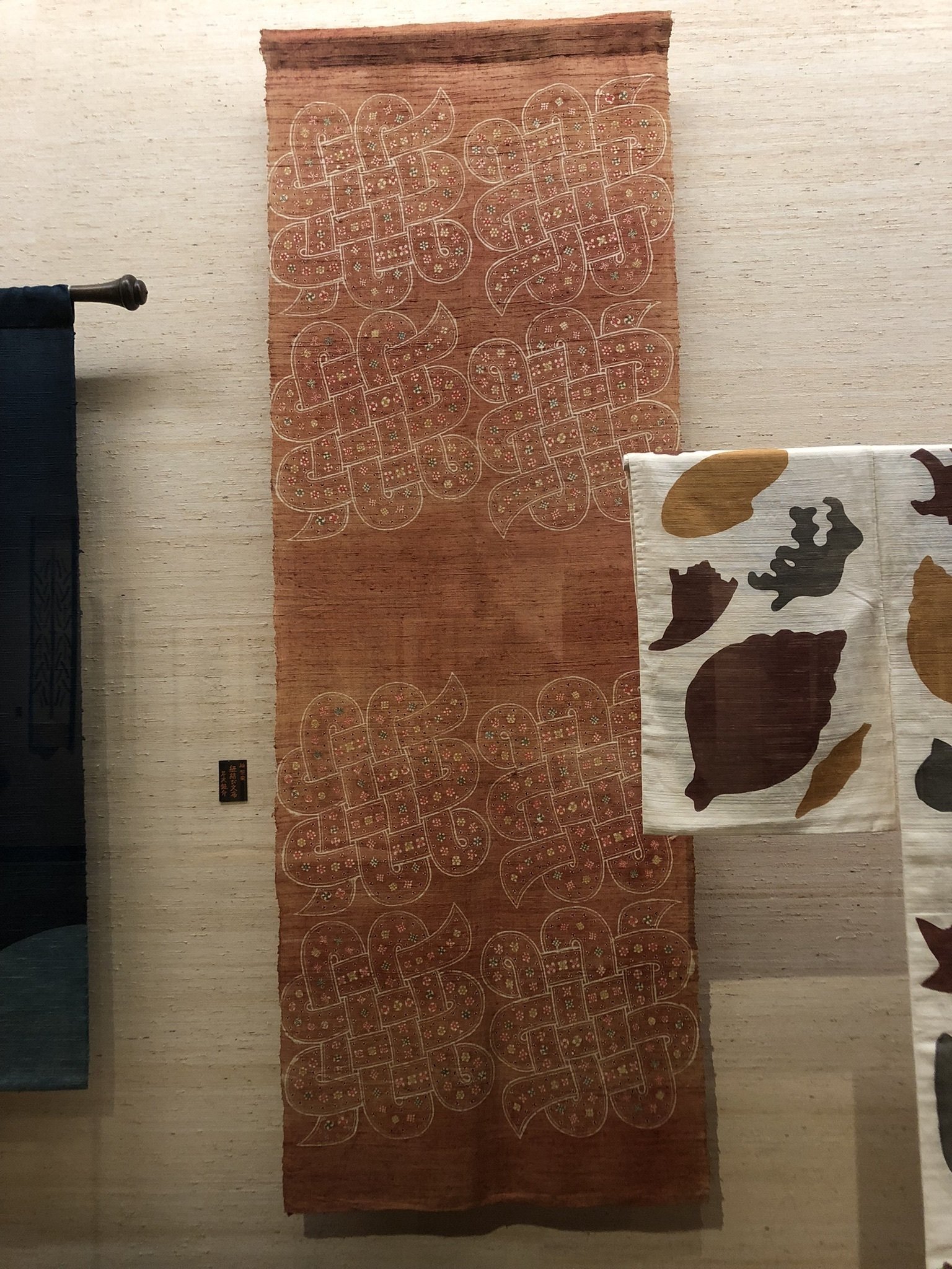 #人間国宝 #芹沢銈介 #大皿 #直径約36.5ｃｍ #飾り皿 #置物 人間国宝 #芹沢銈介 #大皿 #直径約36.5cm #飾り皿 #置物 2025