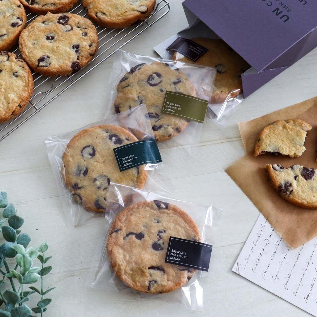 STEP114 お菓子の包装で迷ったときにおすすめのサイト ｜内野未紗/うち