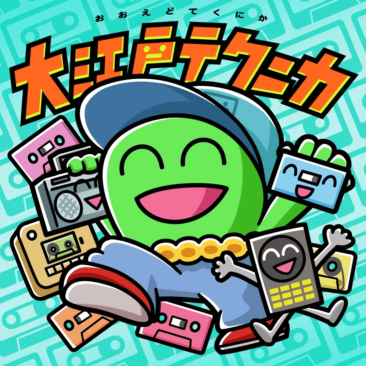 10/26(土),27(日) レコード・フェア 