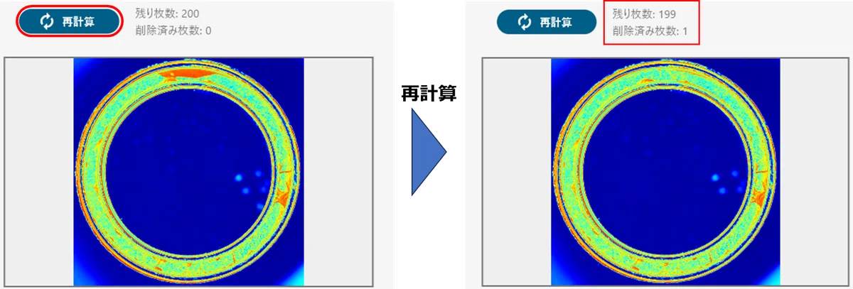クレンジング後のヒートマップ。外れ値が除去されバラつきが収束した状態