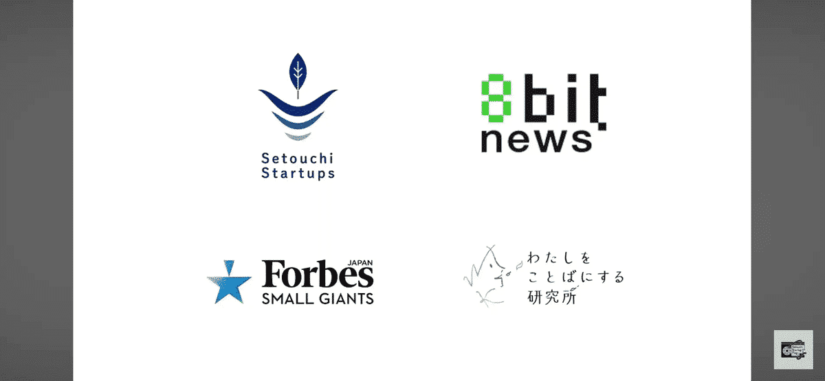 root64】教えて！くぼしゅん特別編 SNS運用で就労支援施設に革命を