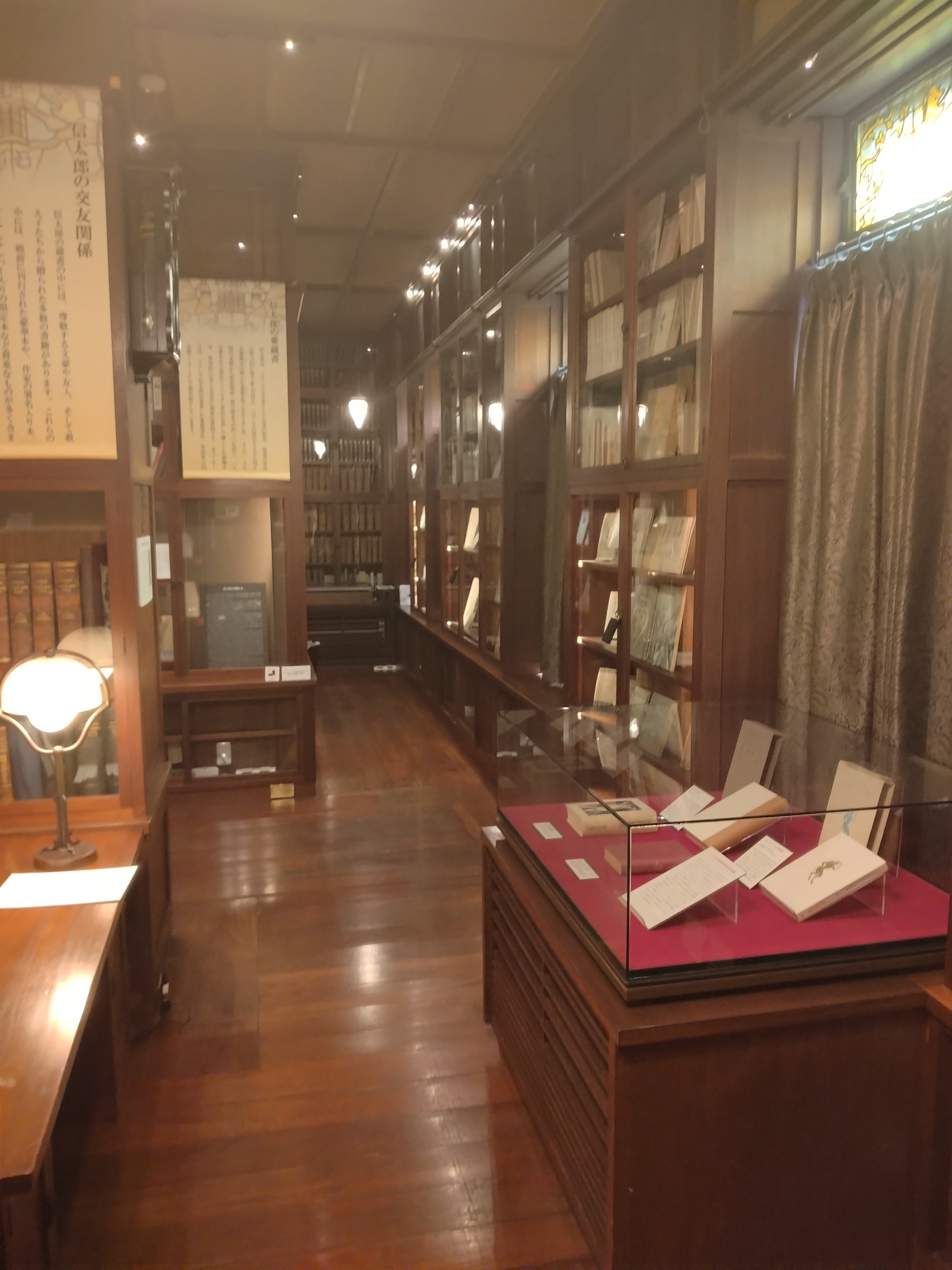 鈴木信太郎記念館訪問記｜大柳 貴