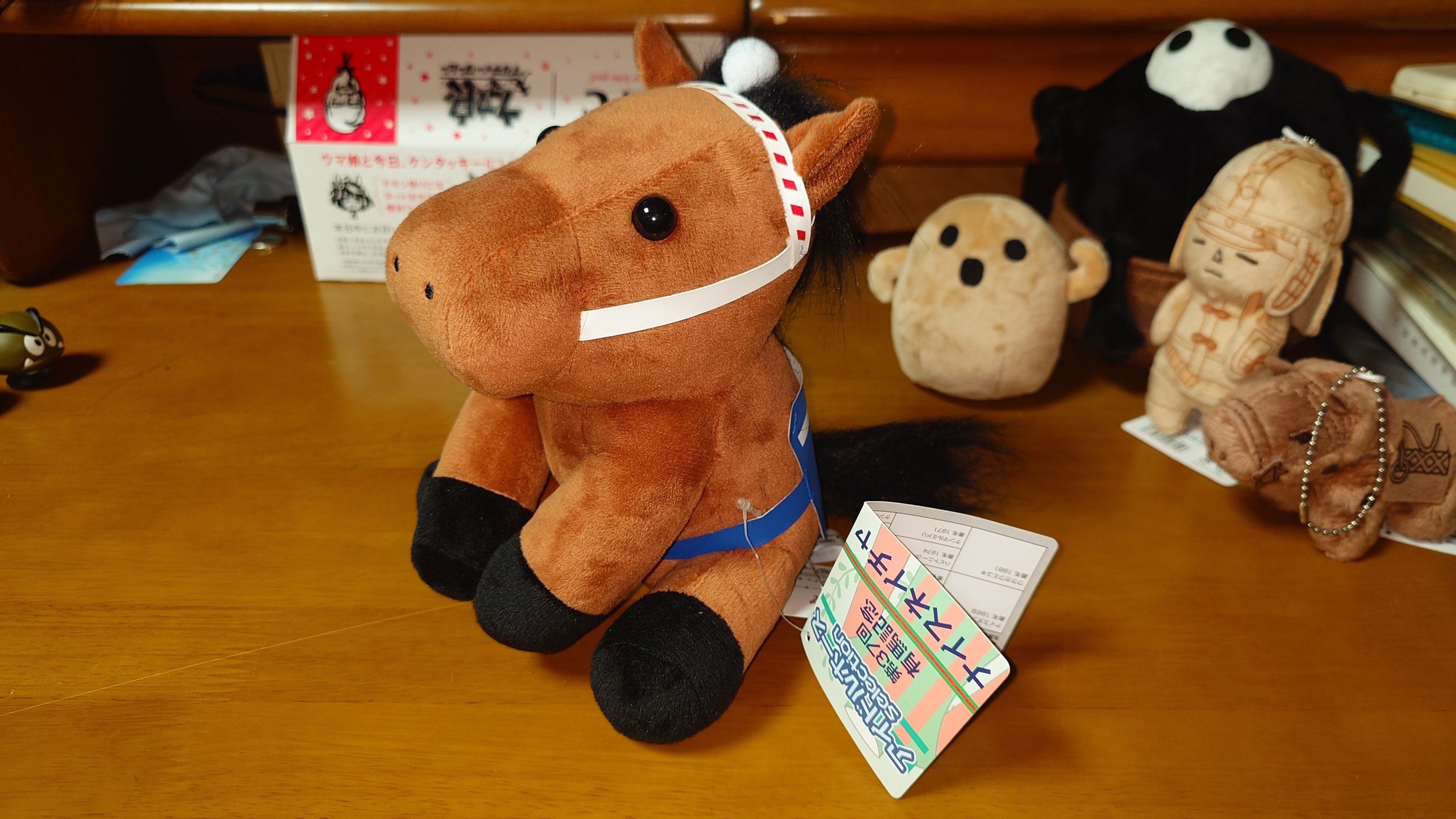 アイドルホースぬいぐるみ 旧世代｜デカル(ΦωΦ＊)のアイドルホース