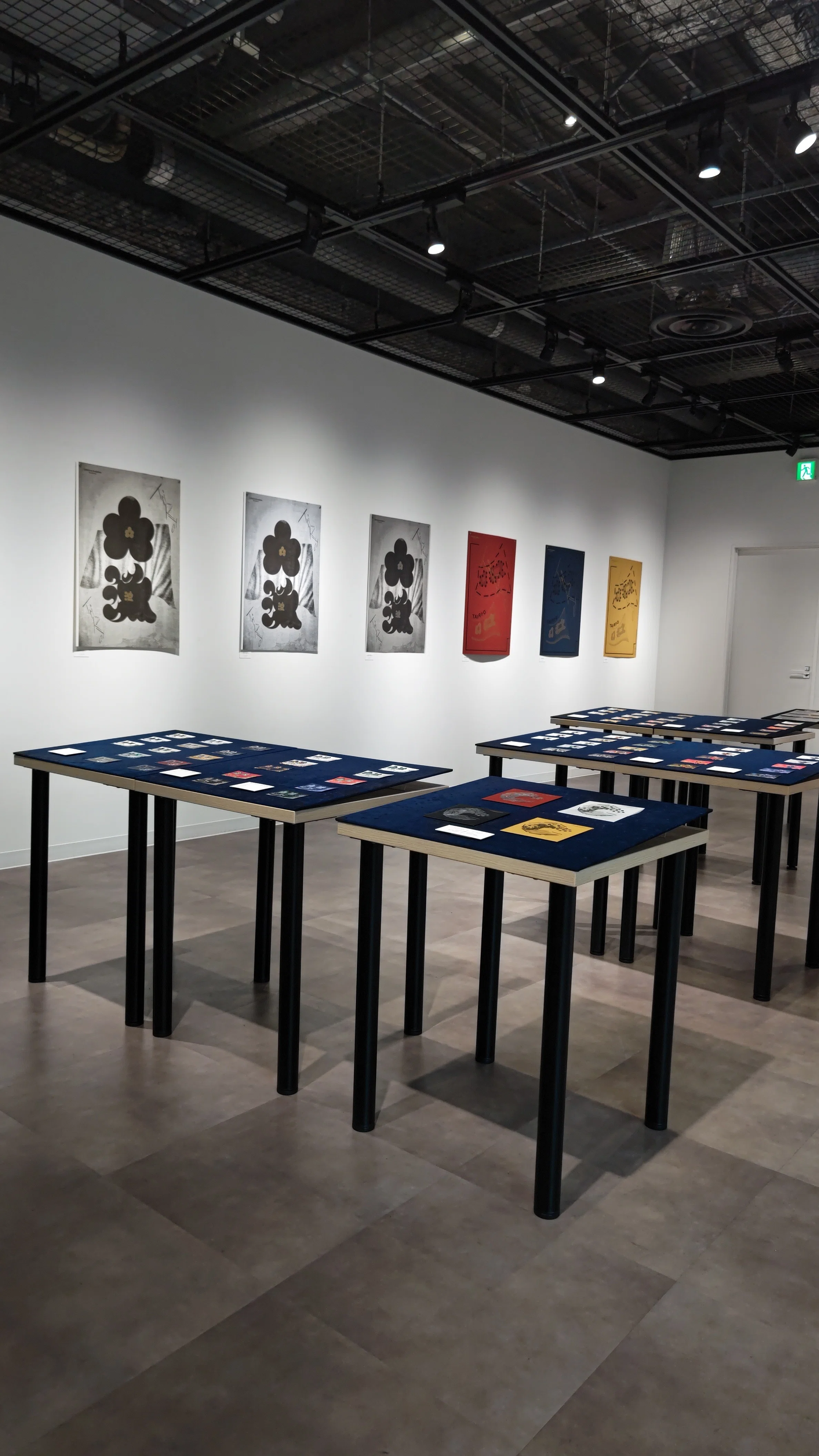 Impressions] I went to the Paper Voice Tokyo Curious Exhibition