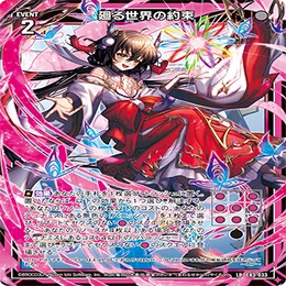 Z/X】オリハルコンティラノの回し方について(2024/10)｜マキナ