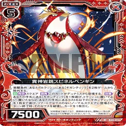 Z/X】オリハルコンティラノの回し方について(2024/10)｜マキナ