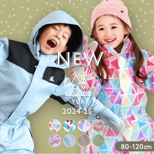 ノースフェイス つなぎ キッズ 冬山 5歳 ノースフェイス つなぎ キッズ